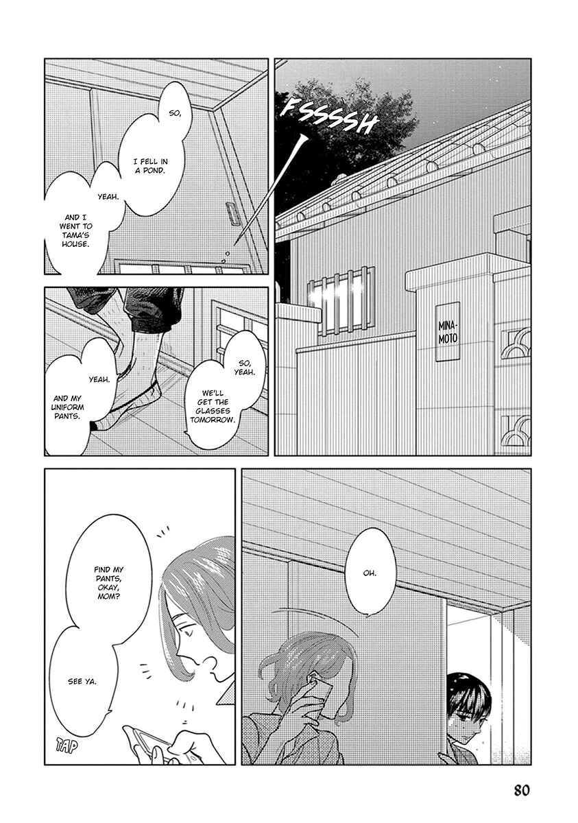Page 38 Chapter 2 Ingasei no Beze