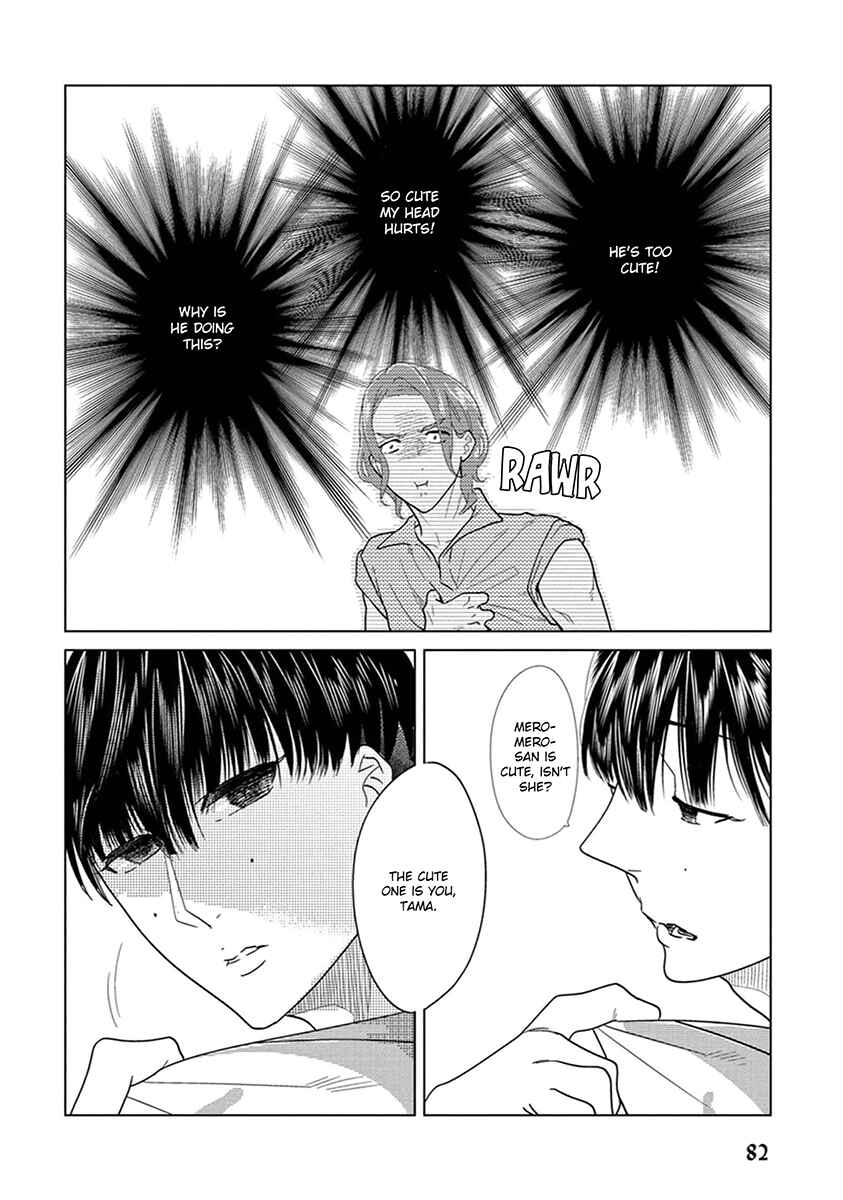 Page 40 Chapter 2 Ingasei no Beze
