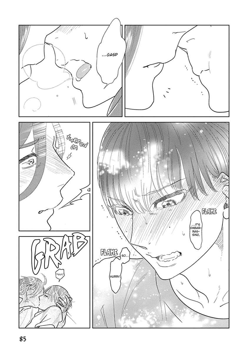 Page 43 Chapter 2 Ingasei no Beze