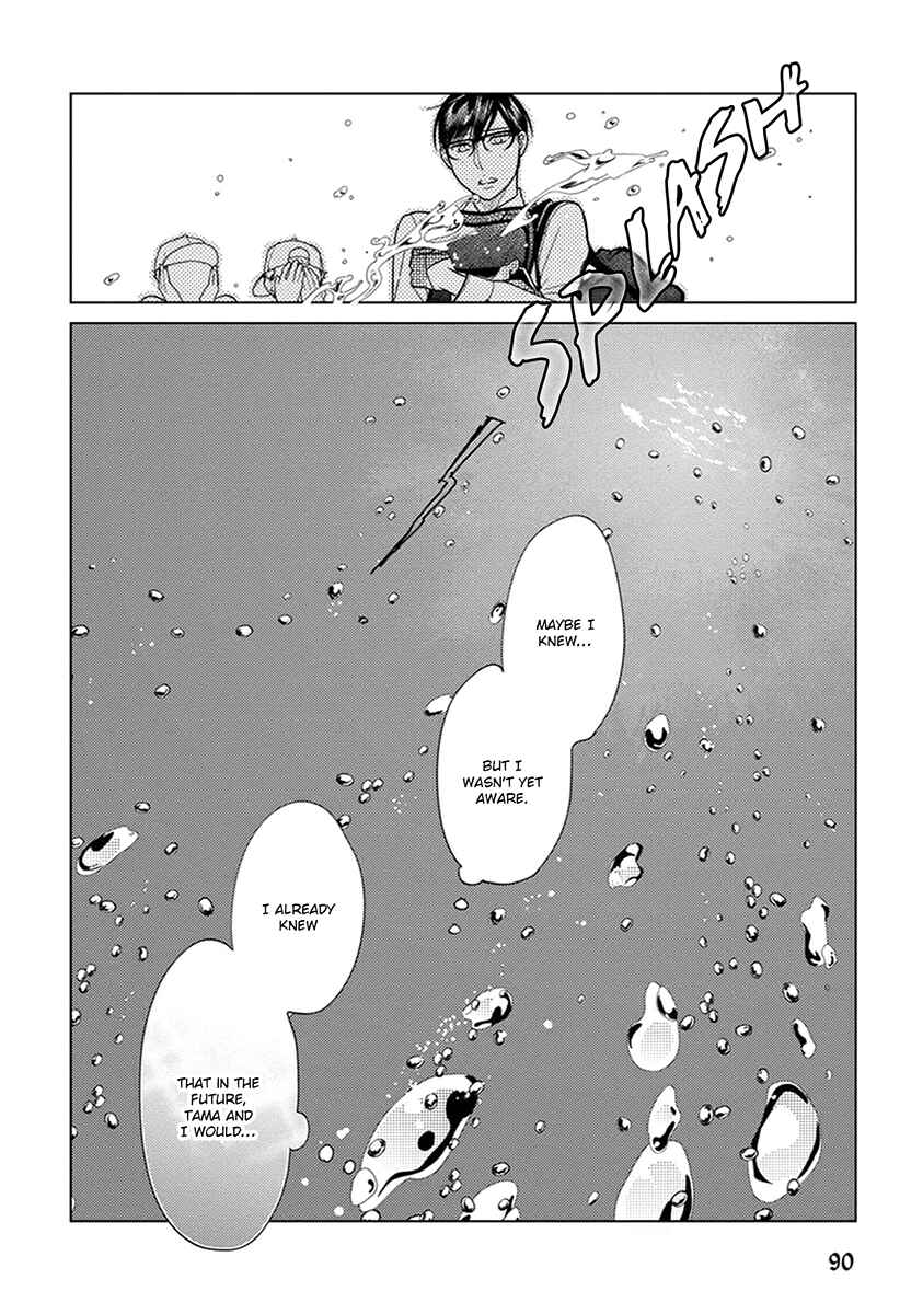 Page 49 Chapter 2 Ingasei no Beze