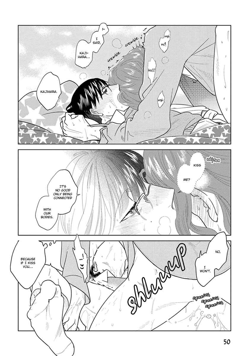 Page 8 Chapter 2 Ingasei no Beze