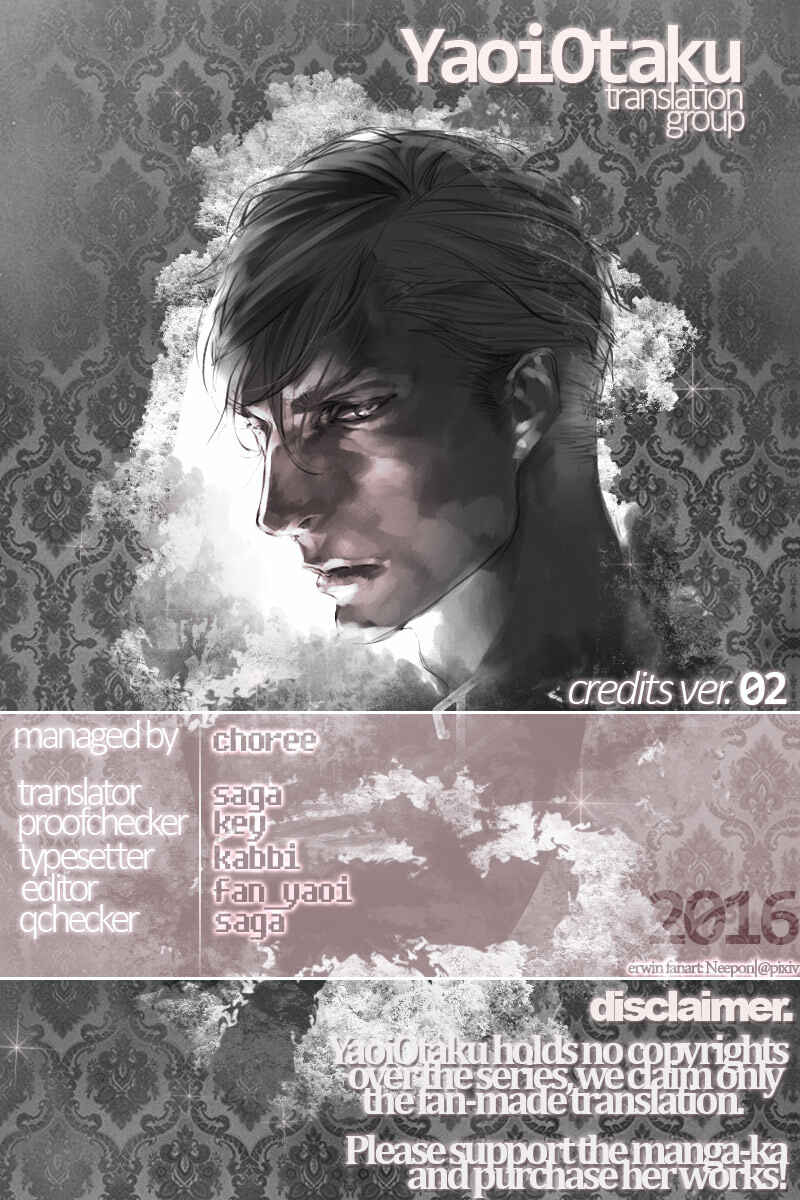 Page 1 Chapter 3 Uso Mitai na Hanashi Desu ga
