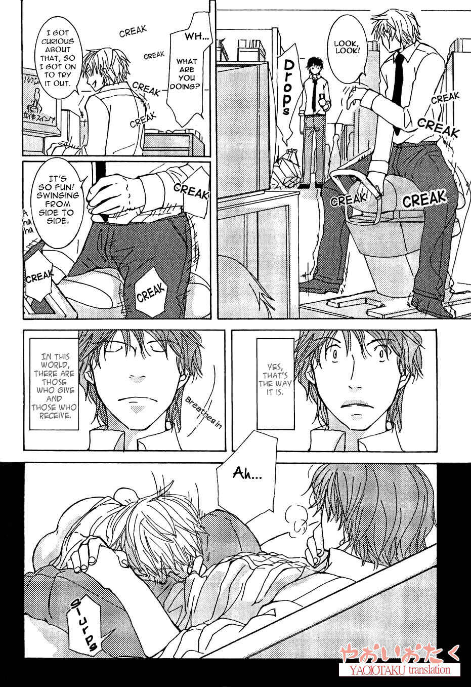 Page 11 Chapter 3 Uso Mitai na Hanashi Desu ga