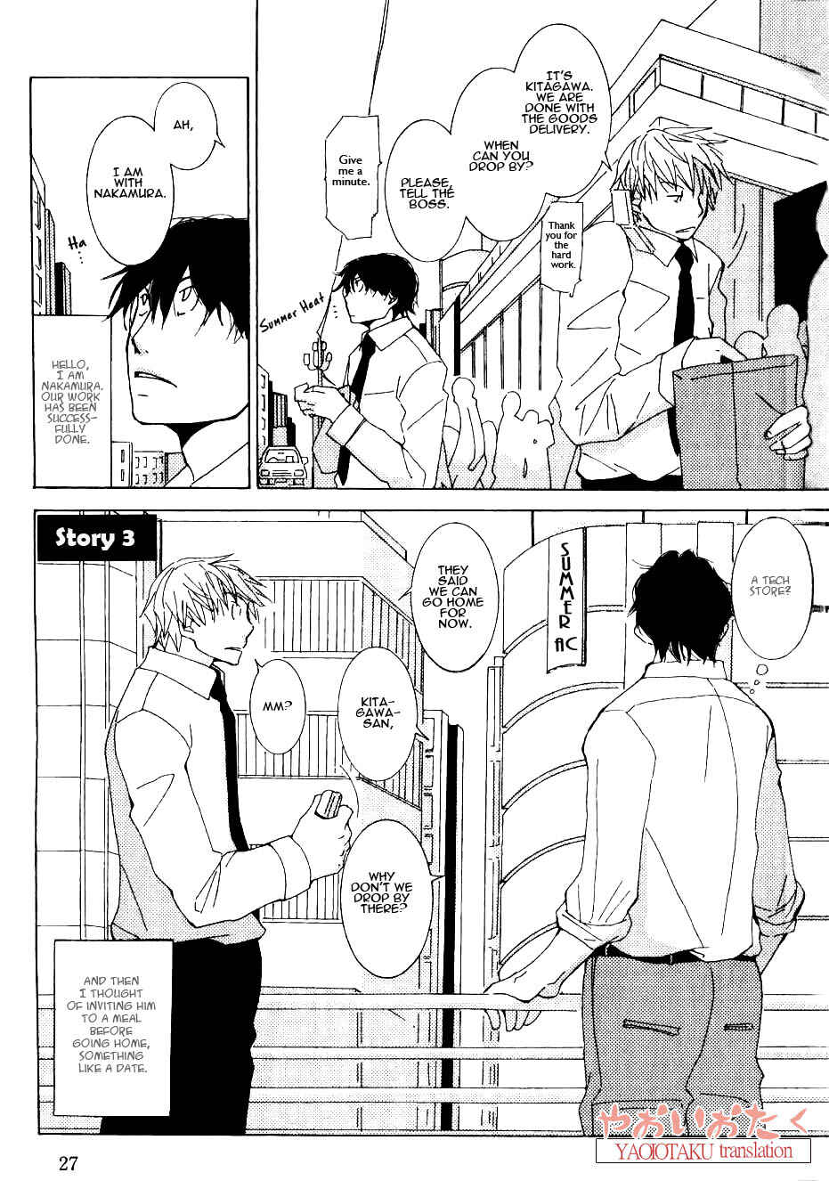 Page 4 Chapter 3 Uso Mitai na Hanashi Desu ga