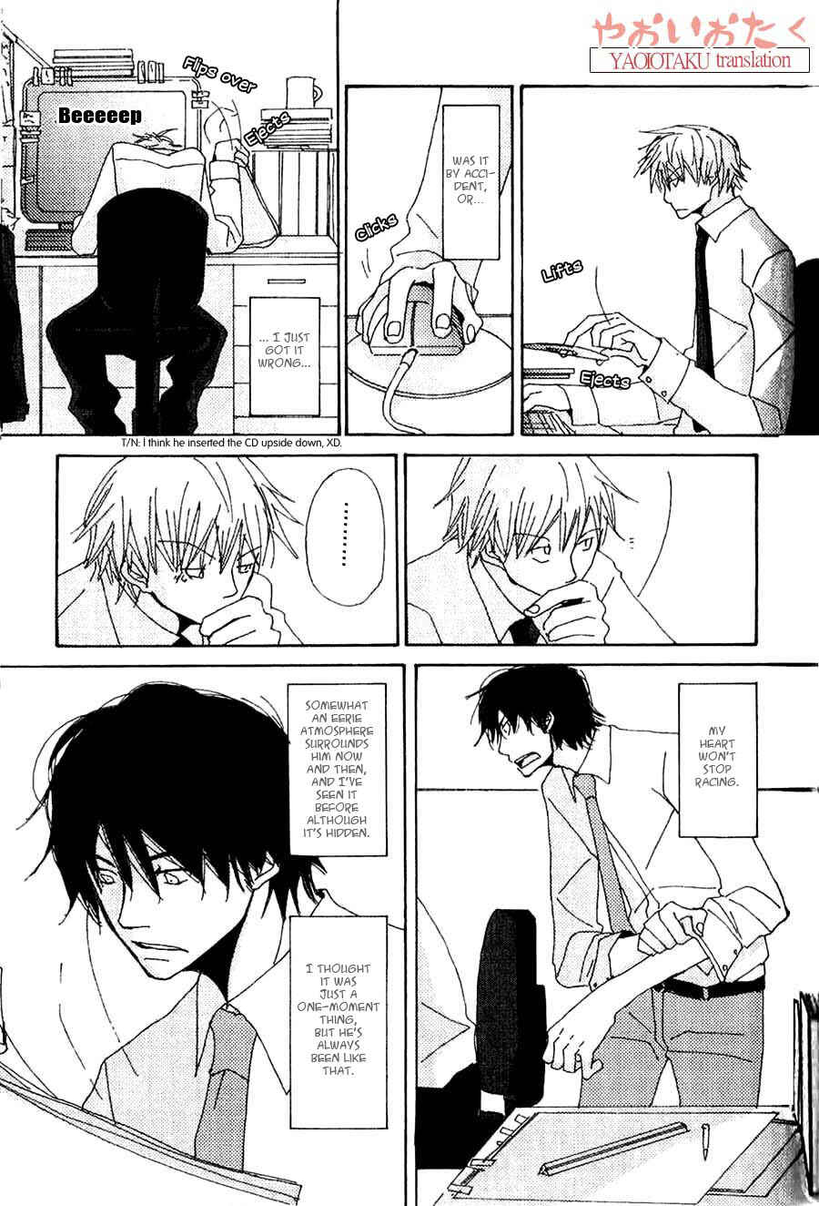Page 11 Chapter 4 Uso Mitai na Hanashi Desu ga