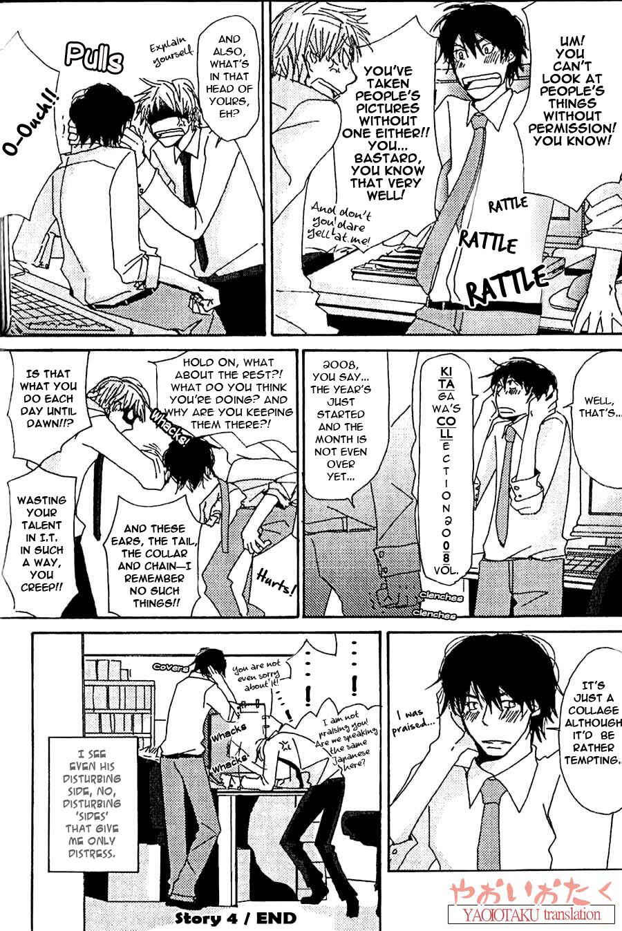 Page 14 Chapter 4 Uso Mitai na Hanashi Desu ga