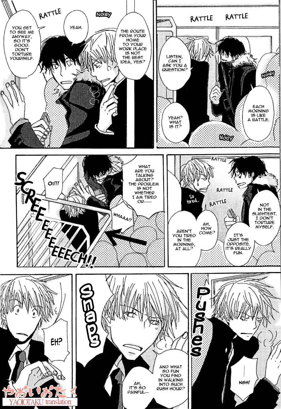 Page 8 Chapter 4 Uso Mitai na Hanashi Desu ga