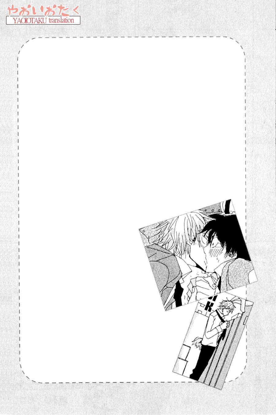 Page 6 Chapter 7 Uso Mitai na Hanashi Desu ga