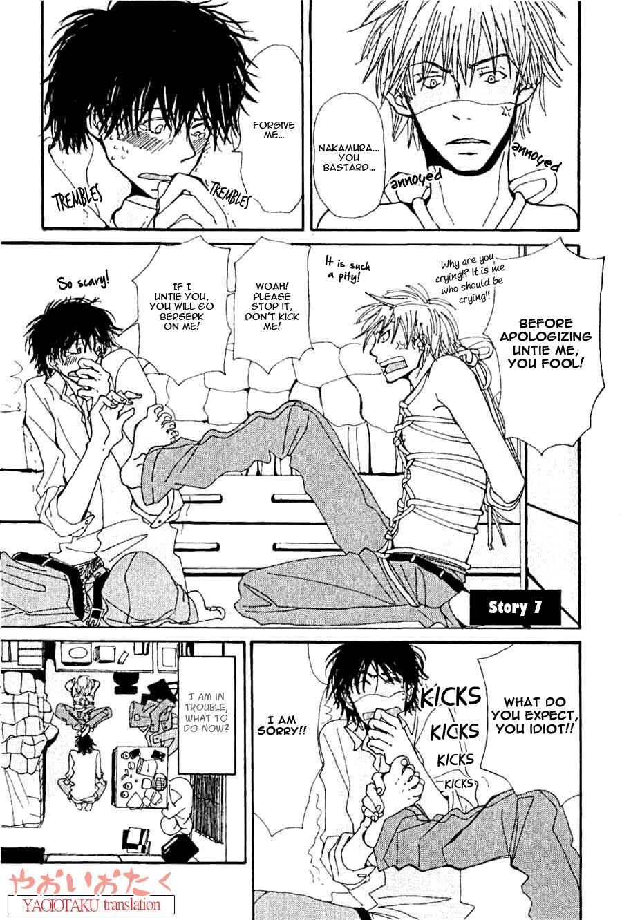 Page 7 Chapter 7 Uso Mitai na Hanashi Desu ga