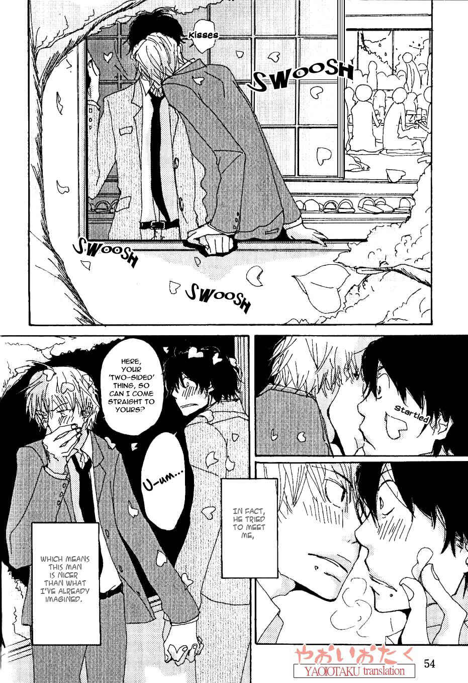 Page 11 Chapter 5 Uso Mitai na Hanashi Desu ga
