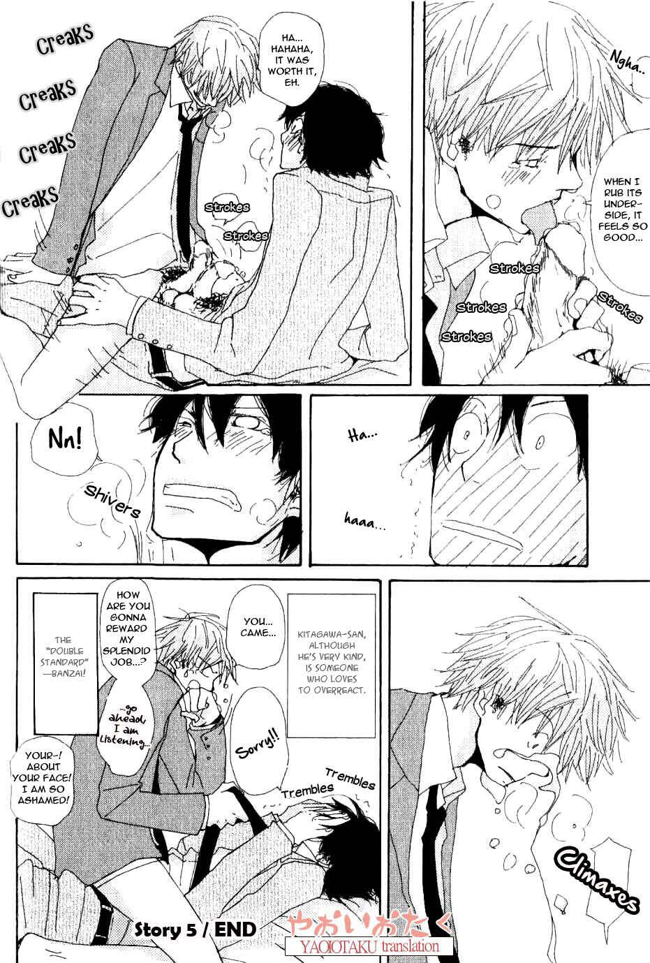 Page 15 Chapter 5 Uso Mitai na Hanashi Desu ga