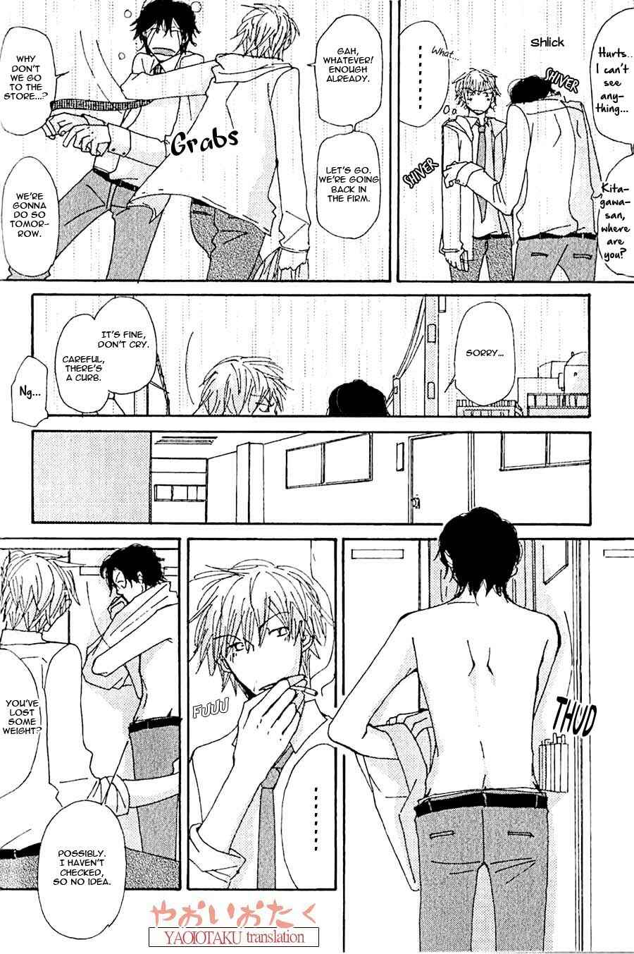 Page 11 Chapter 6 Uso Mitai na Hanashi Desu ga