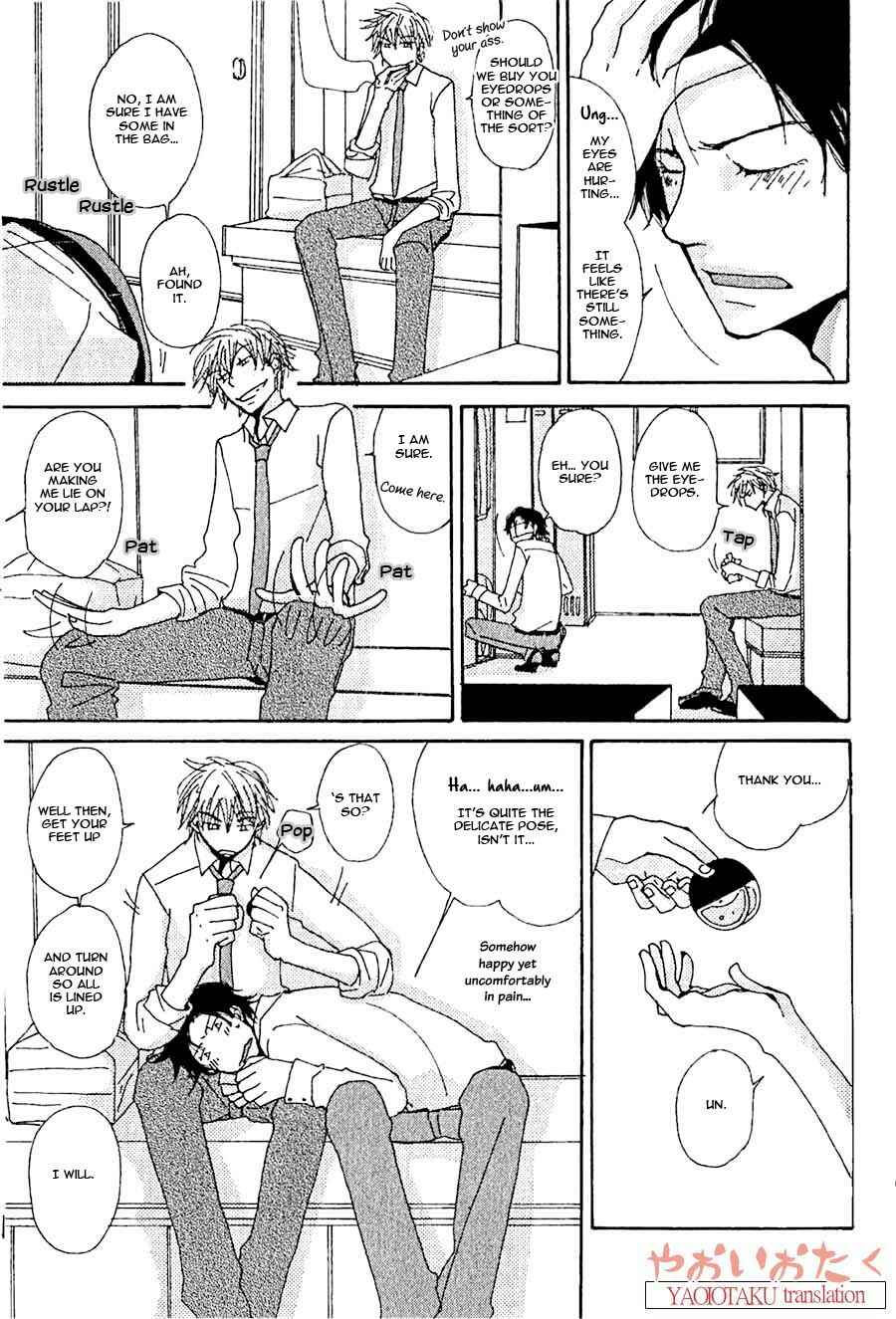 Page 12 Chapter 6 Uso Mitai na Hanashi Desu ga