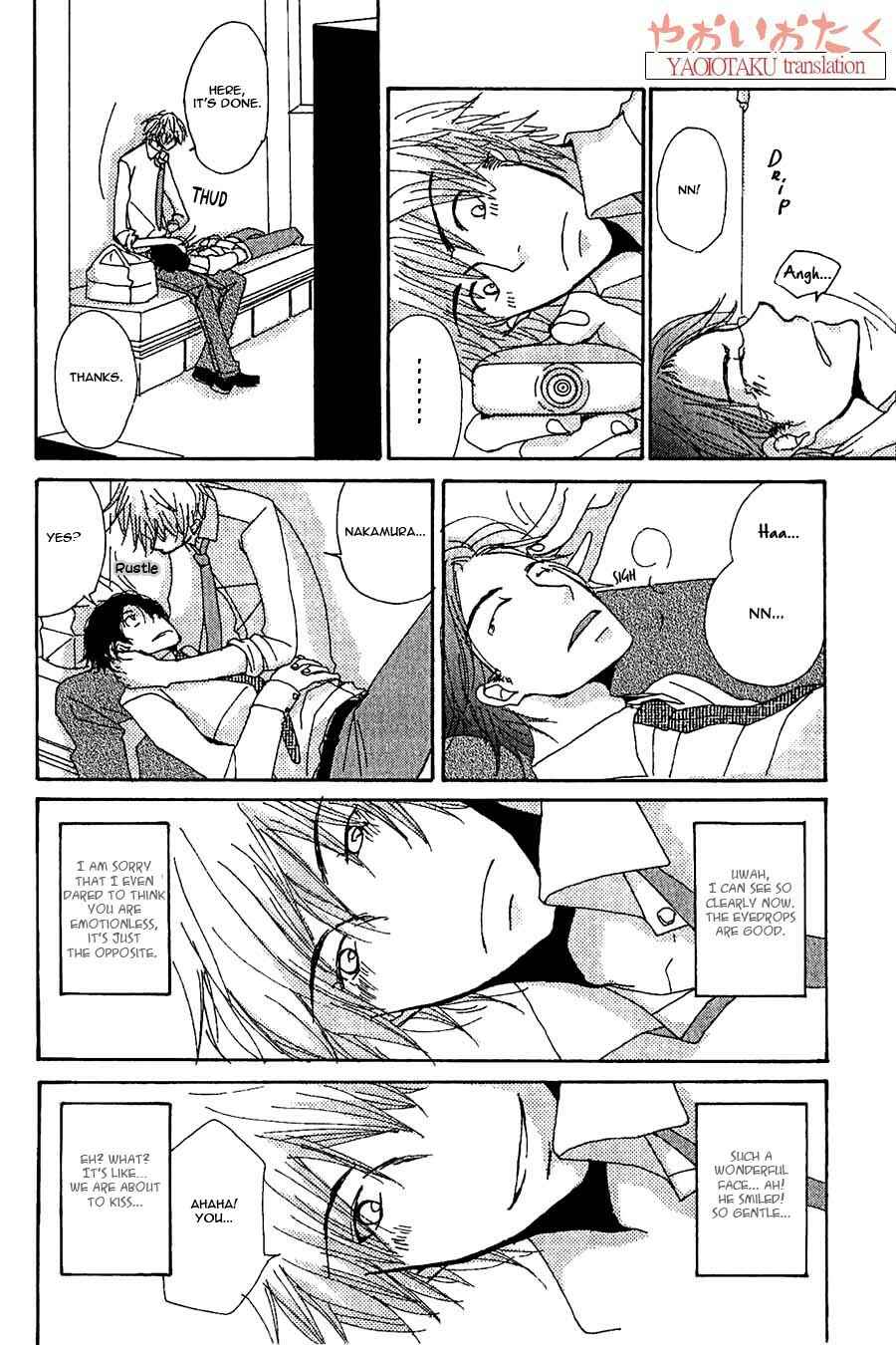 Page 13 Chapter 6 Uso Mitai na Hanashi Desu ga