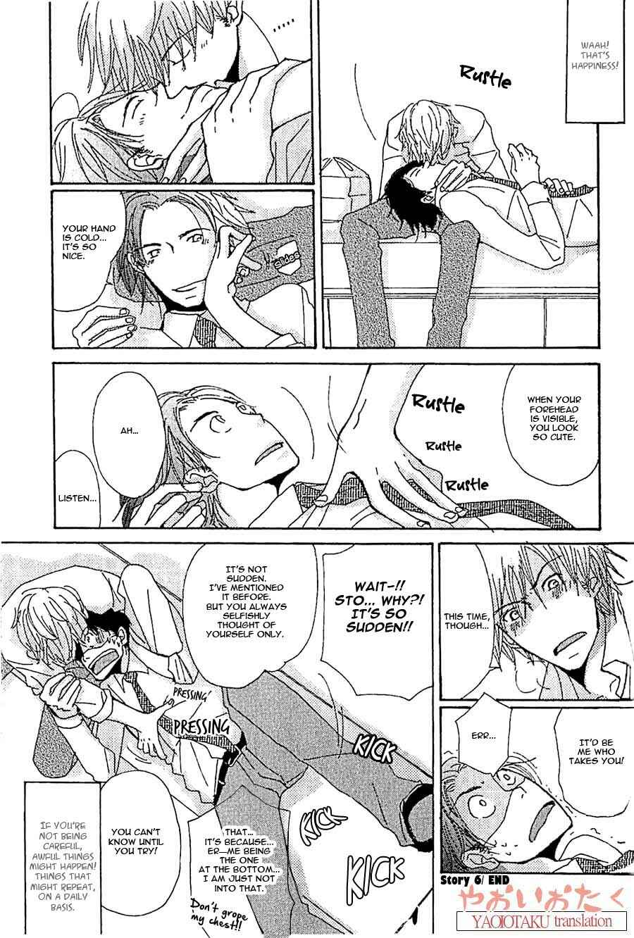 Page 14 Chapter 6 Uso Mitai na Hanashi Desu ga