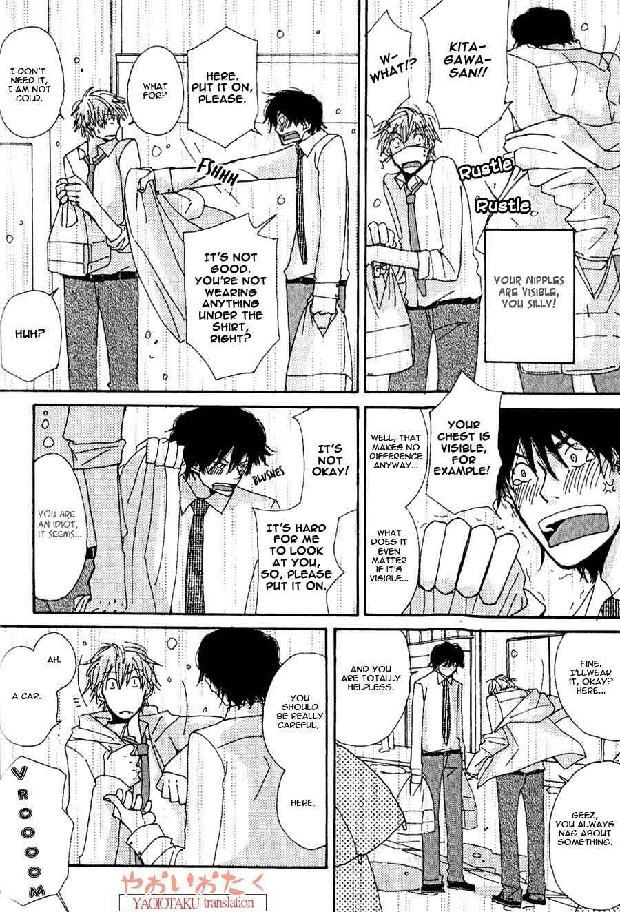 Page 9 Chapter 6 Uso Mitai na Hanashi Desu ga