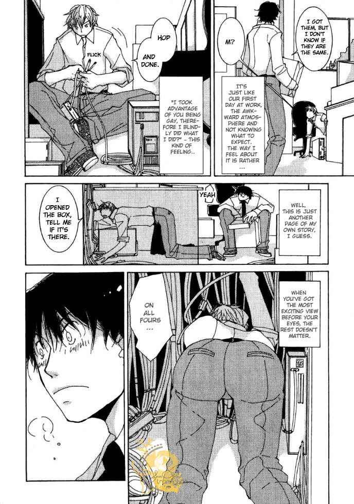 Page 5 Chapter 2 Uso Mitai na Hanashi Desu ga