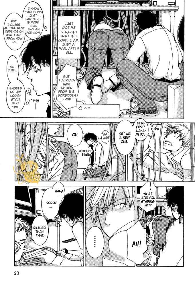 Page 6 Chapter 2 Uso Mitai na Hanashi Desu ga