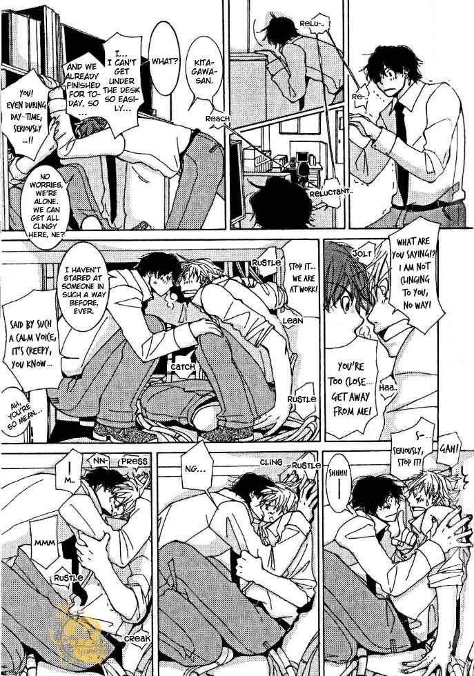 Page 8 Chapter 2 Uso Mitai na Hanashi Desu ga