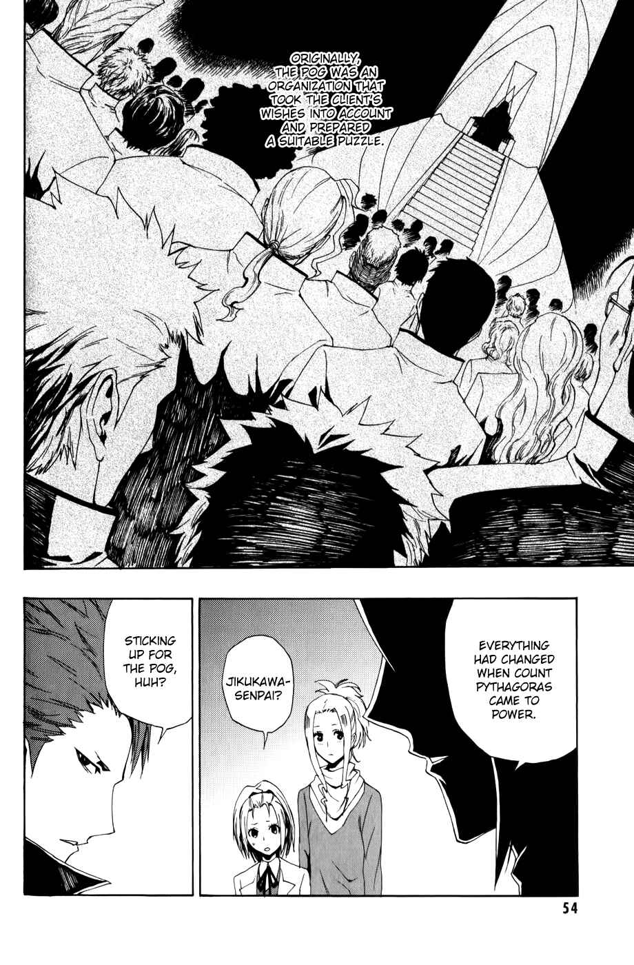 Page 11 Chapter 7 Phi Brain: Puzzle of God