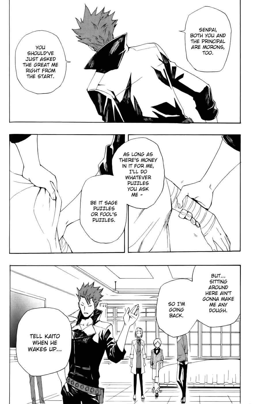 Page 17 Chapter 7 Phi Brain: Puzzle of God