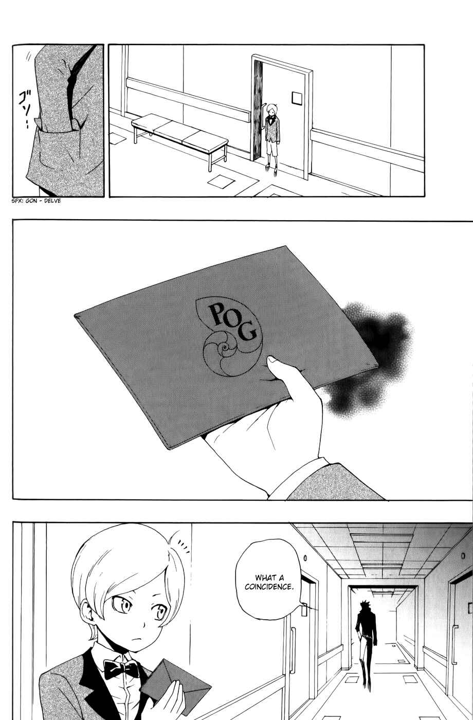 Page 19 Chapter 7 Phi Brain: Puzzle of God