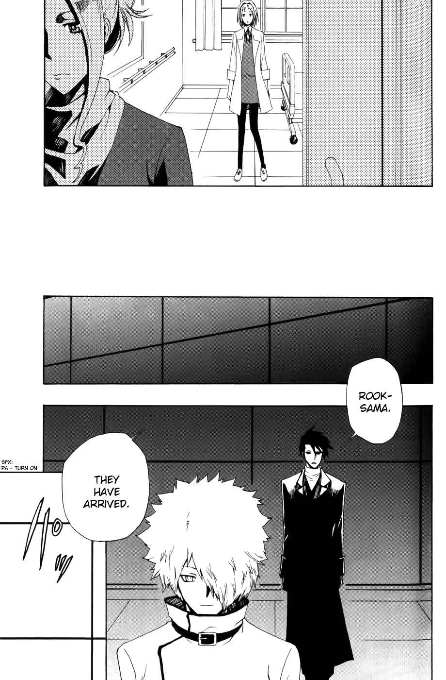 Page 26 Chapter 7 Phi Brain: Puzzle of God