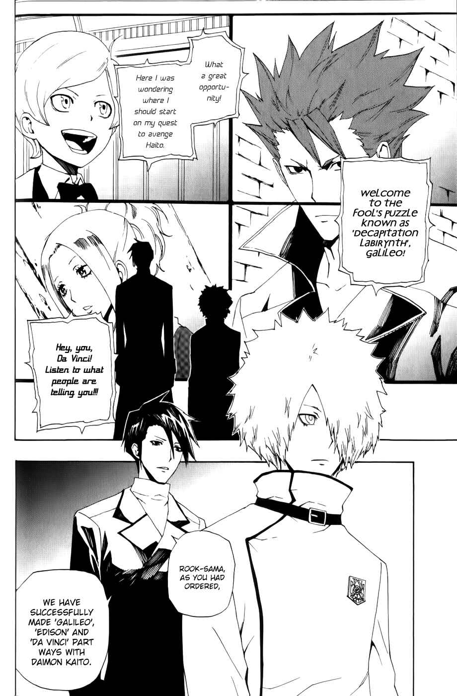Page 27 Chapter 7 Phi Brain: Puzzle of God