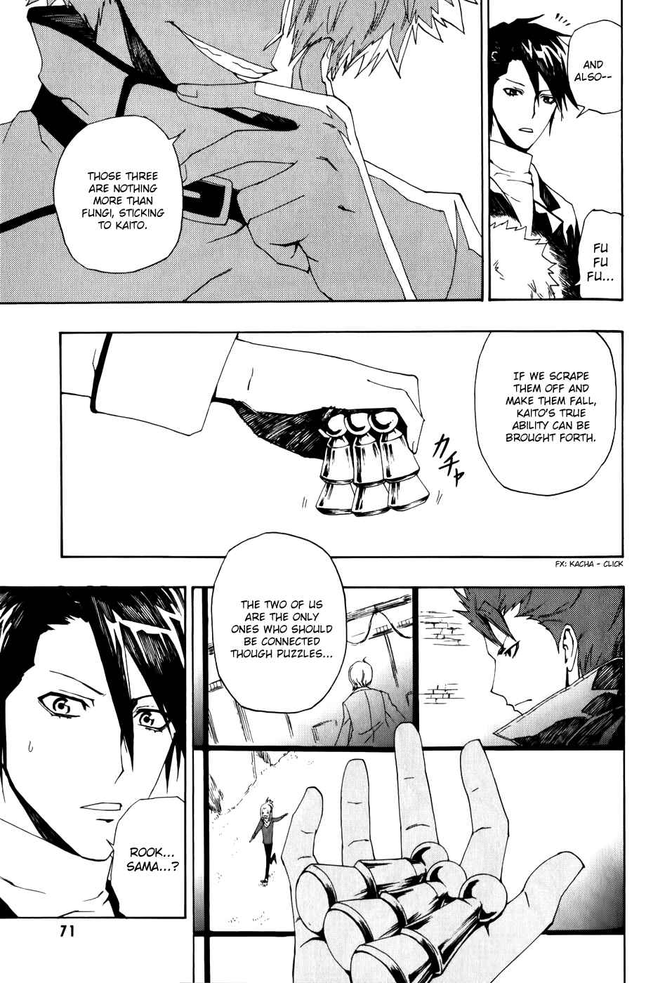 Page 28 Chapter 7 Phi Brain: Puzzle of God
