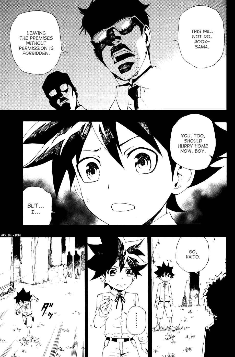 Page 4 Chapter 7 Phi Brain: Puzzle of God