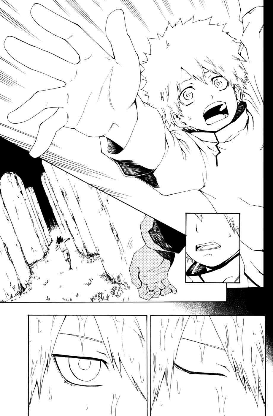 Page 6 Chapter 7 Phi Brain: Puzzle of God