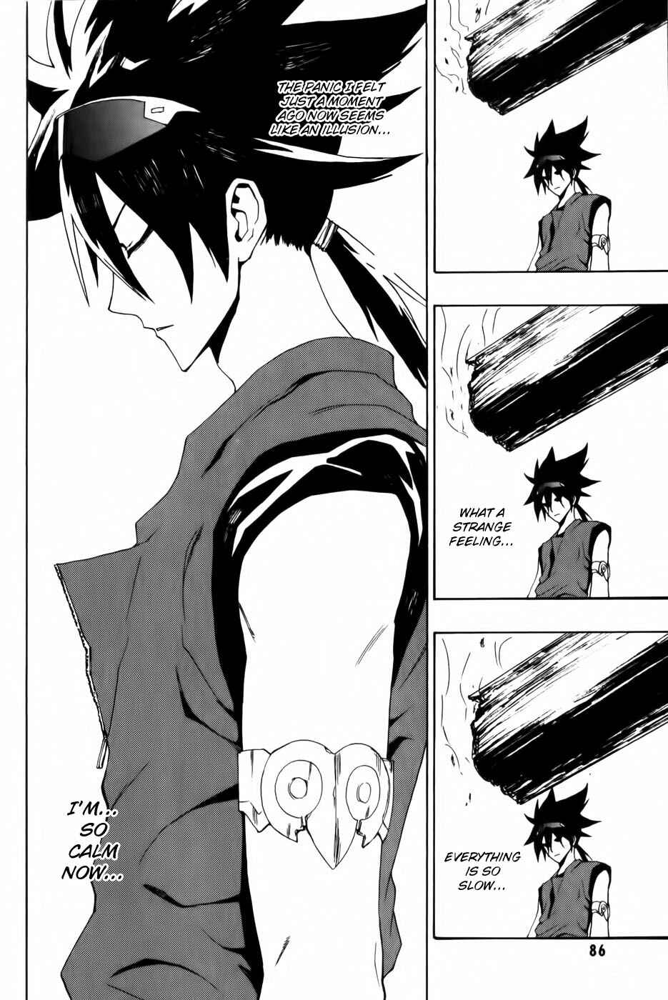 Page 10 Chapter 3 Phi Brain: Puzzle of God