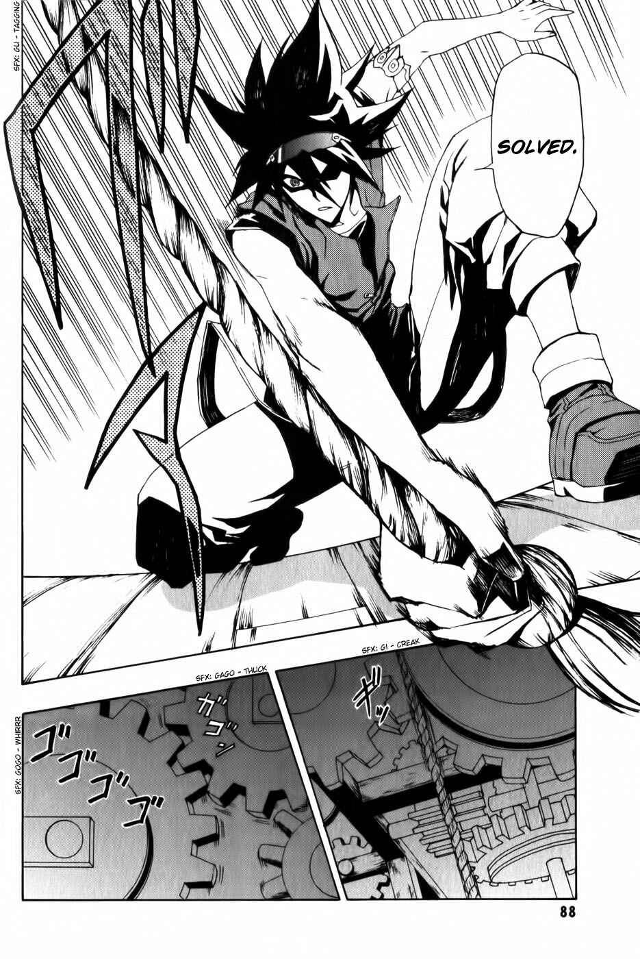 Page 12 Chapter 3 Phi Brain: Puzzle of God