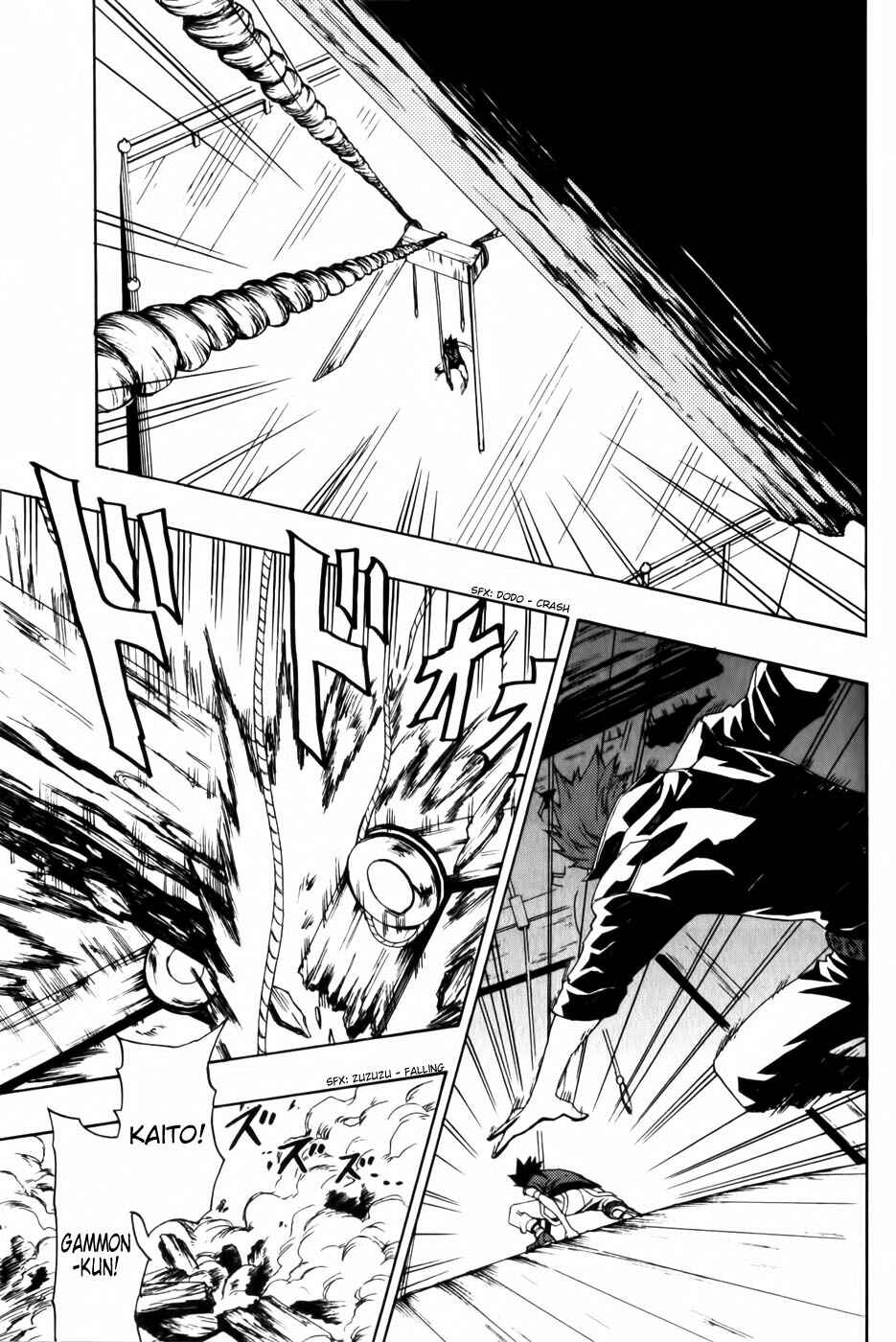 Page 13 Chapter 3 Phi Brain: Puzzle of God
