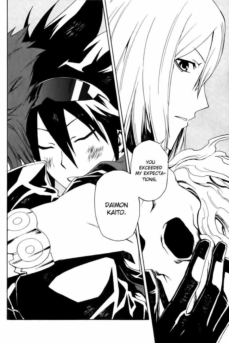Page 16 Chapter 3 Phi Brain: Puzzle of God
