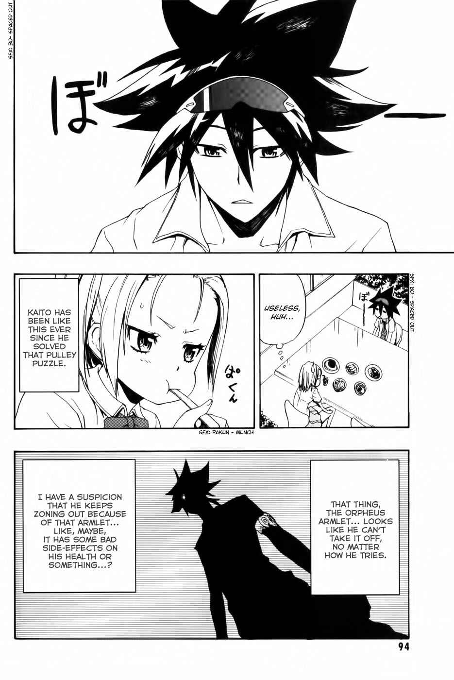 Page 18 Chapter 3 Phi Brain: Puzzle of God