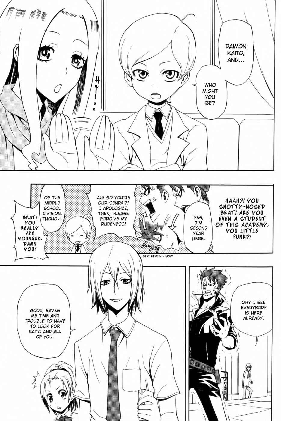 Page 21 Chapter 3 Phi Brain: Puzzle of God