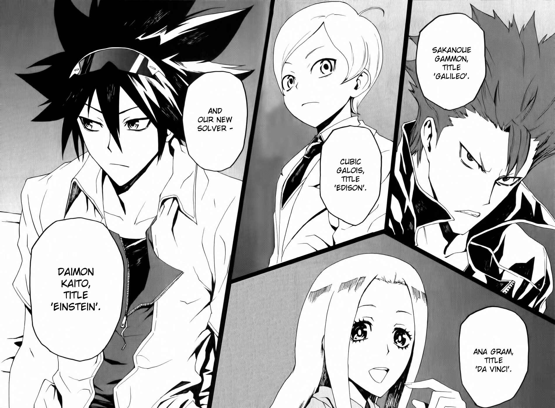 Page 24 Chapter 3 Phi Brain: Puzzle of God