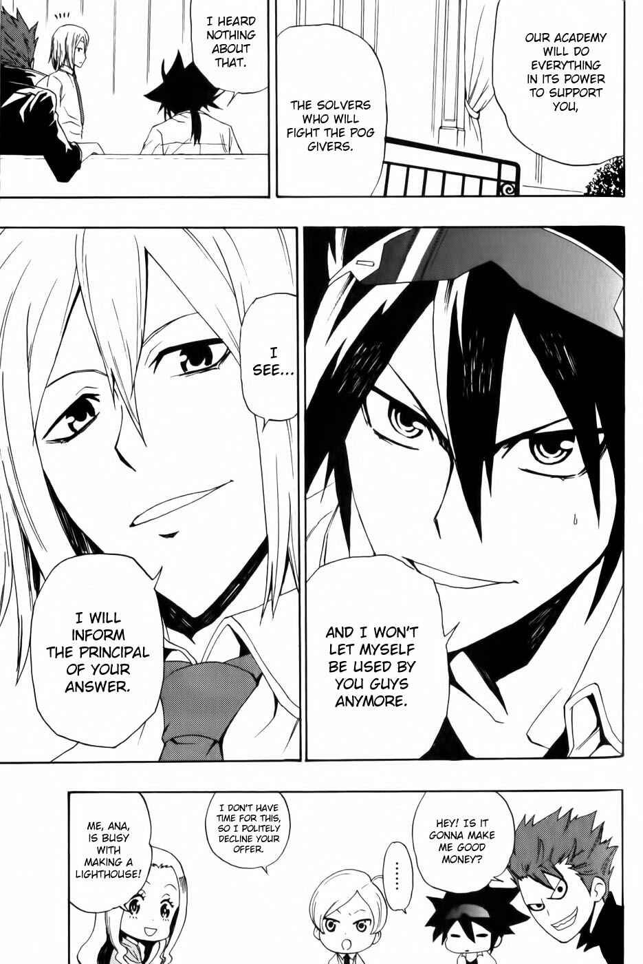 Page 26 Chapter 3 Phi Brain: Puzzle of God
