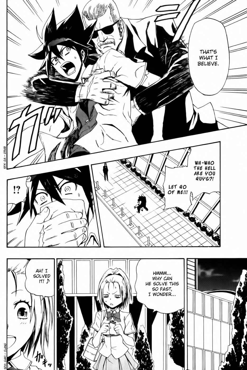Page 29 Chapter 3 Phi Brain: Puzzle of God