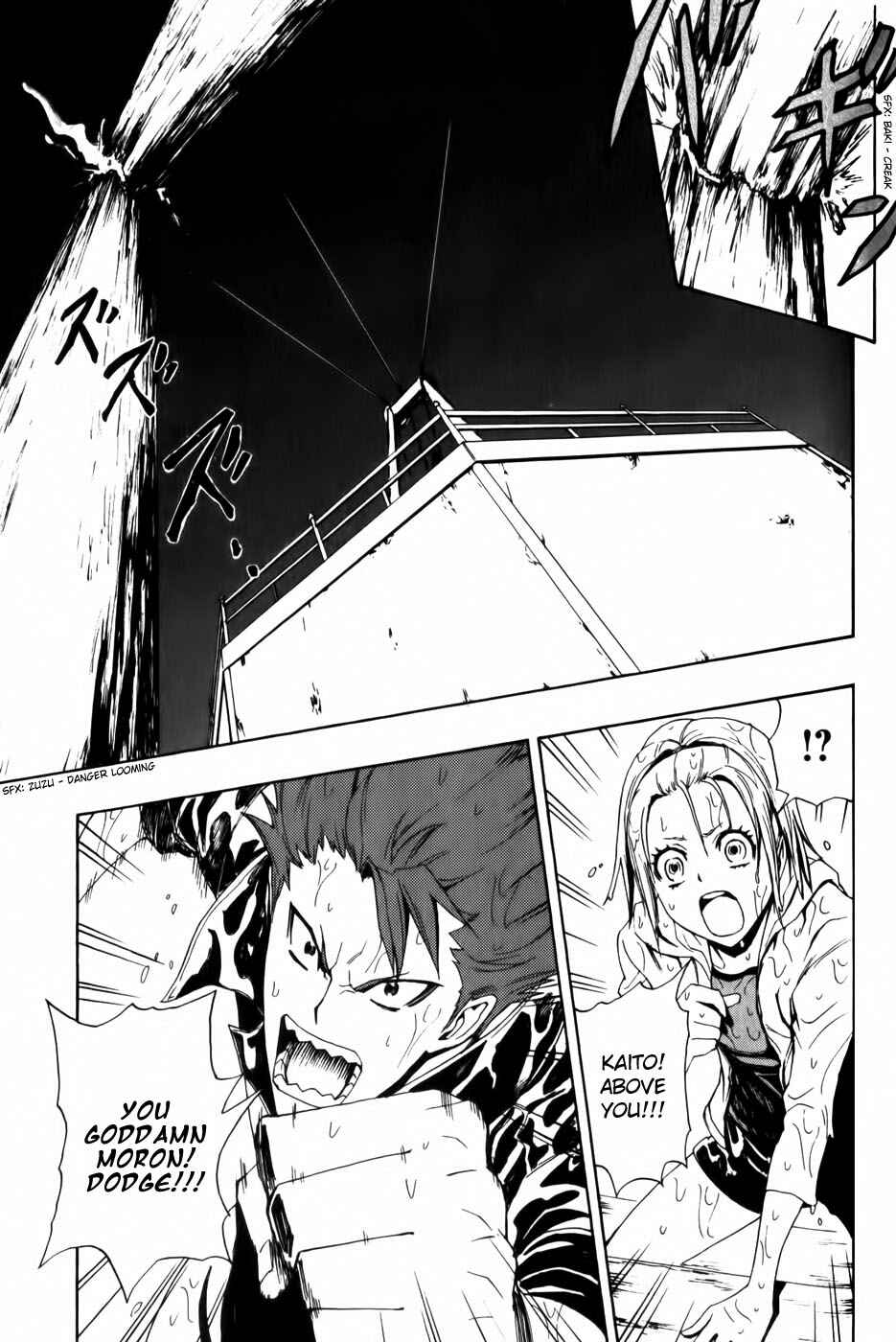 Page 9 Chapter 3 Phi Brain: Puzzle of God