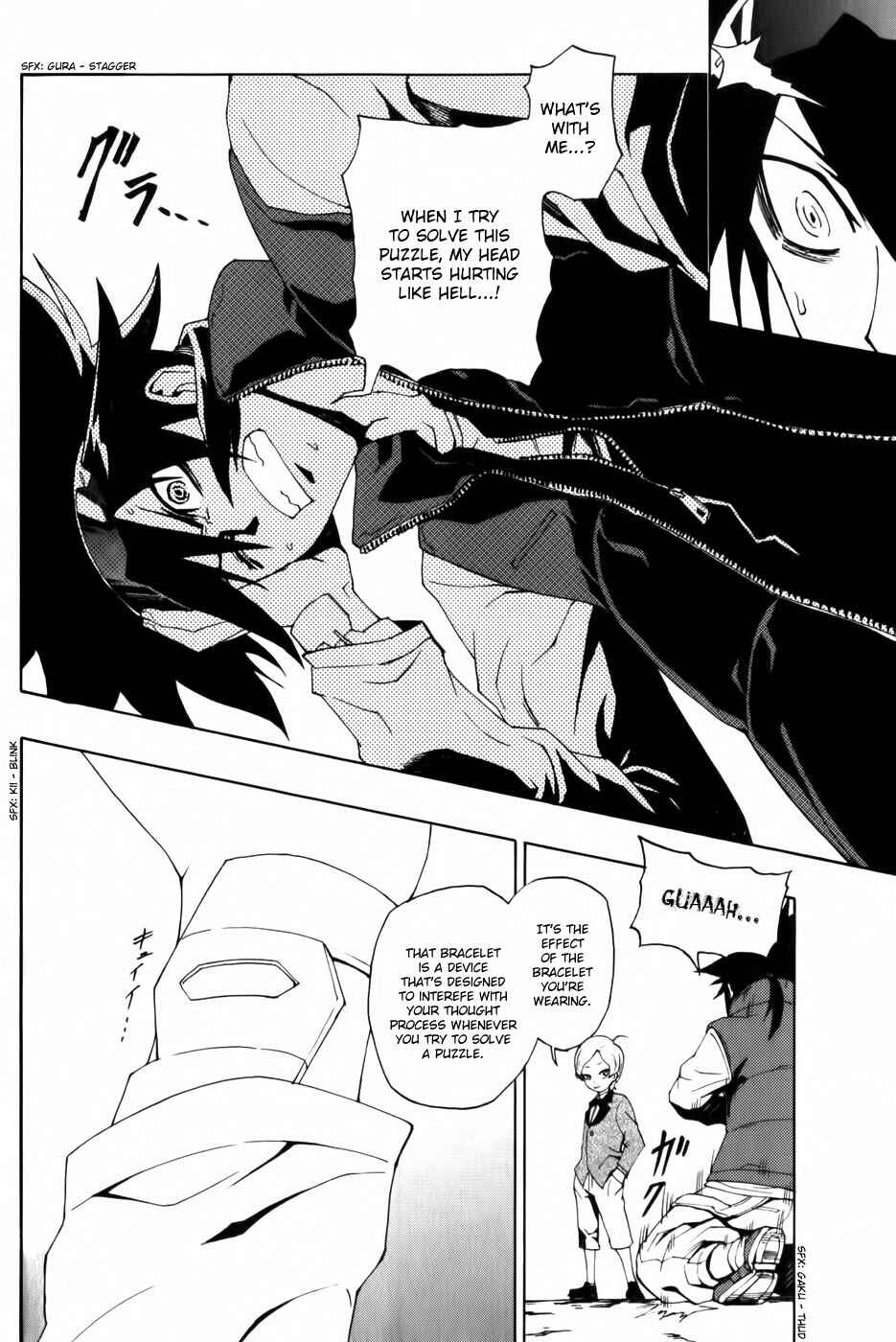 Page 18 Chapter 4 Phi Brain: Puzzle of God