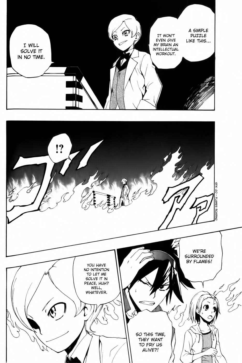 Page 20 Chapter 4 Phi Brain: Puzzle of God