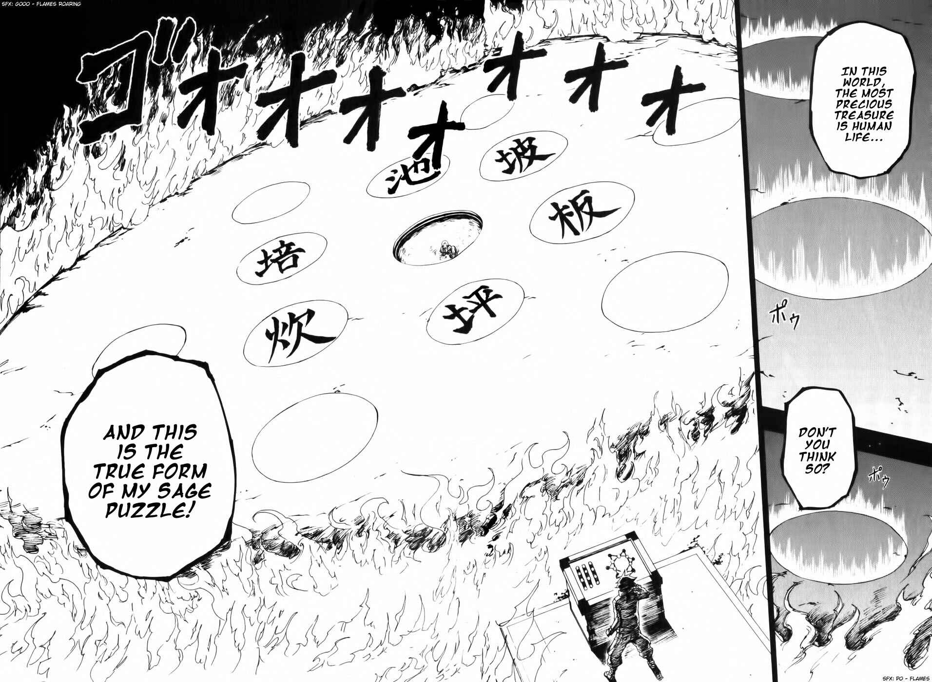 Page 24 Chapter 4 Phi Brain: Puzzle of God