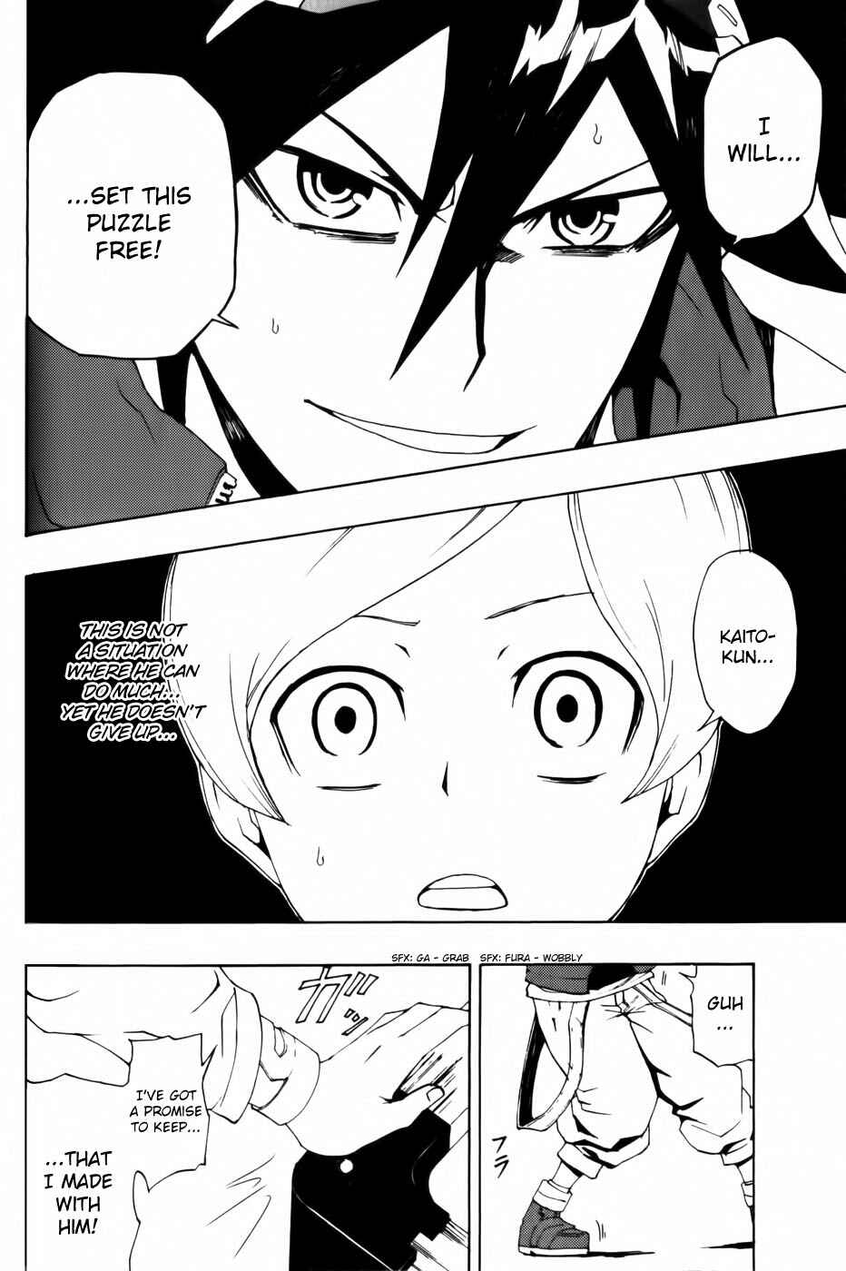 Page 29 Chapter 4 Phi Brain: Puzzle of God