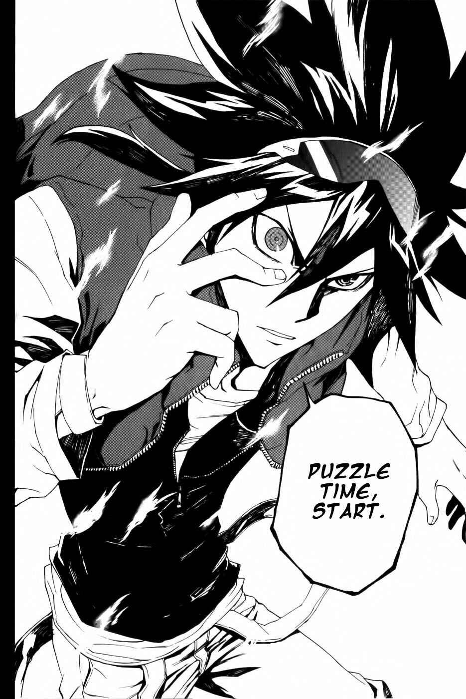 Page 31 Chapter 4 Phi Brain: Puzzle of God