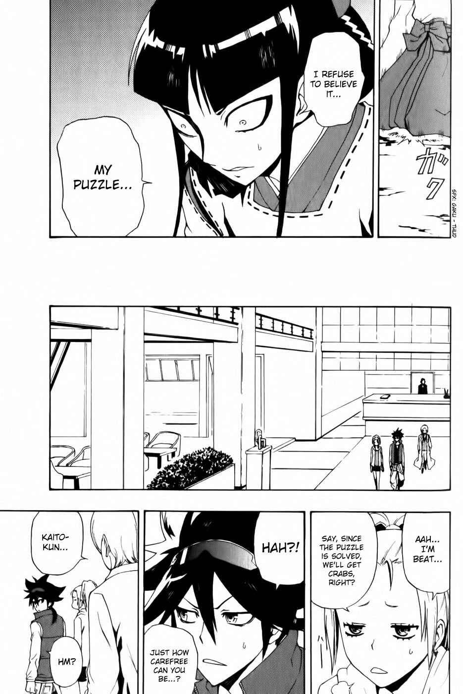 Page 36 Chapter 4 Phi Brain: Puzzle of God