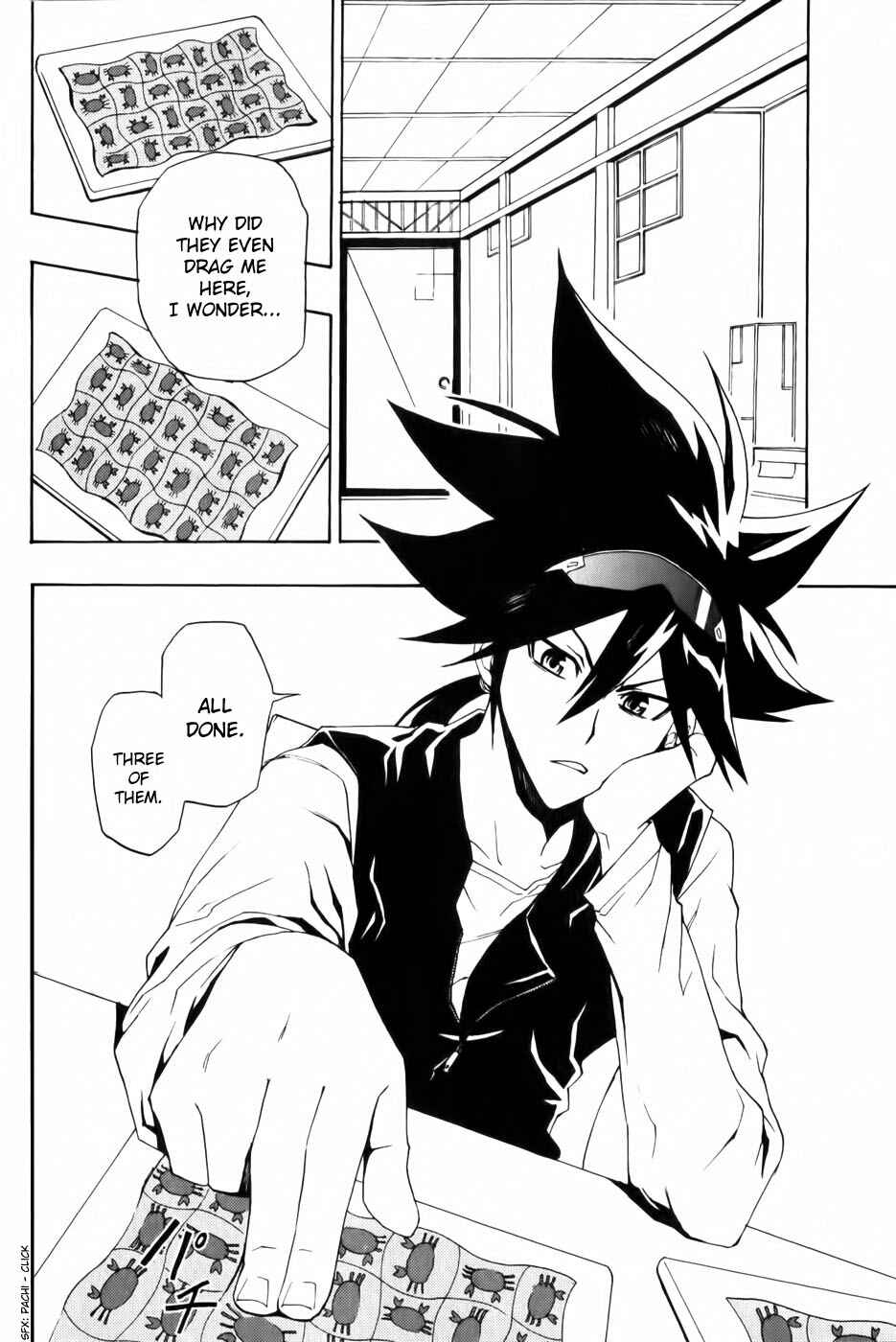 Page 6 Chapter 4 Phi Brain: Puzzle of God