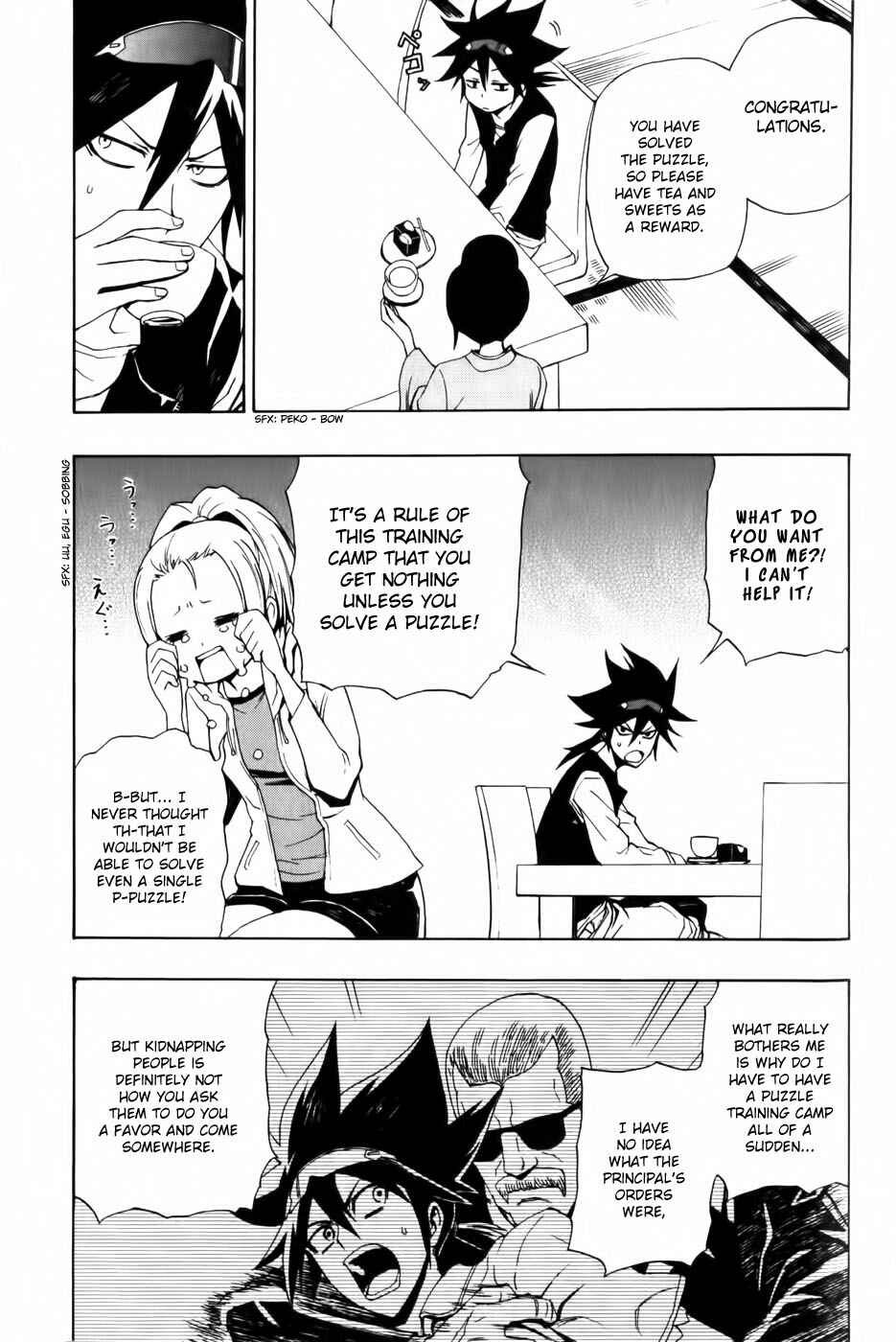 Page 7 Chapter 4 Phi Brain: Puzzle of God