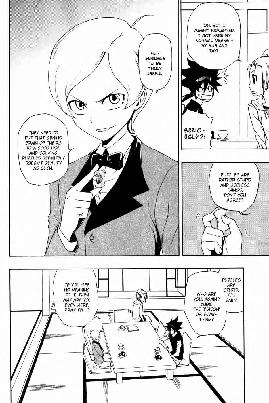 Page 8 Chapter 4 Phi Brain: Puzzle of God